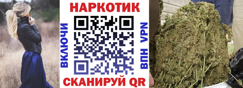 Все наркотики Нытва Гашиш  МАРИХУАНА  COCAIN  hydra tor  Меф мяу мяу  СОЛЬ 