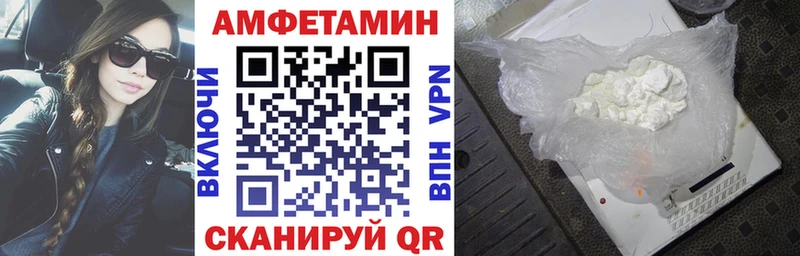 АМФ 98%  хочу наркоту  Нытва 