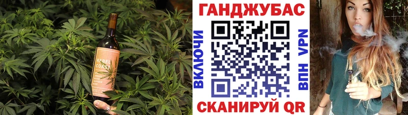 Canna-Cookies конопля  MEGA онион  Нытва 