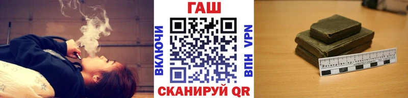 ГАШ Изолятор  Нытва 