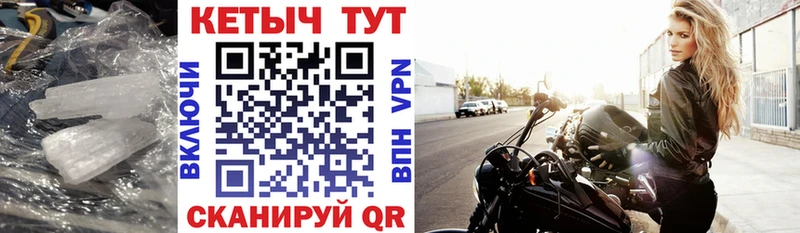 OMG рабочий сайт  Нытва  КЕТАМИН ketamine  магазин продажи  