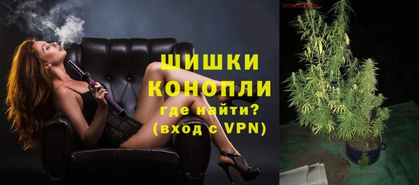 спайс Балабаново
