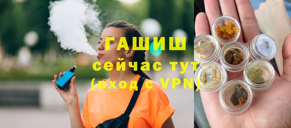 Альфа ПВП Баксан