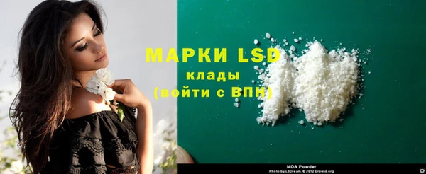 Альфа ПВП Баксан