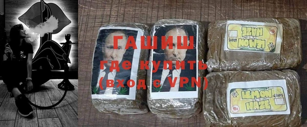 ГАЛЛЮЦИНОГЕННЫЕ ГРИБЫ Арсеньев
