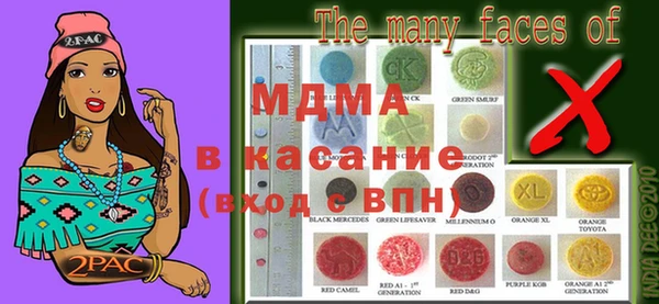 ALPHA-PVP Балахна