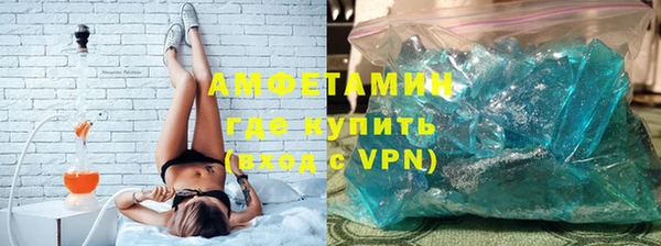 спайс Балабаново